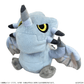 Monster Hunter: Gravios Chibi Plush