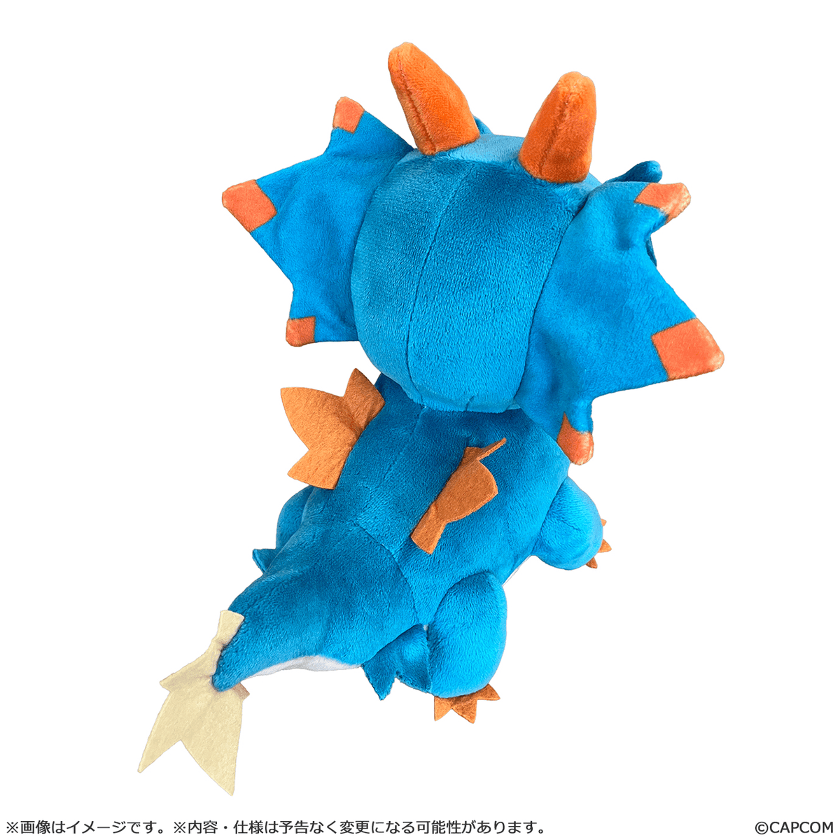 Monster Hunter: Lagiacrus Chibi Plush