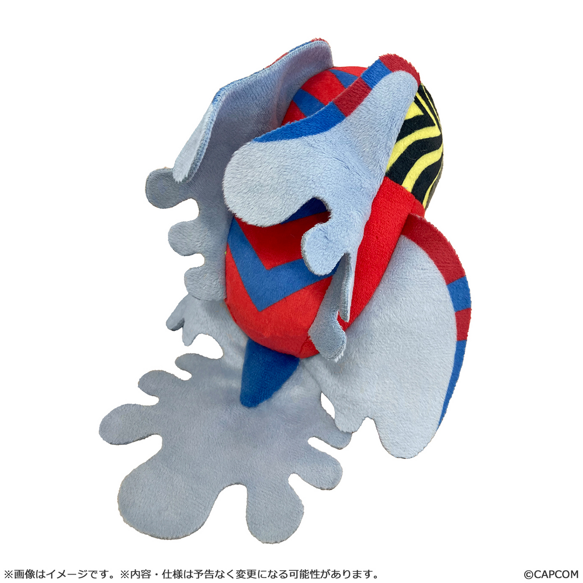 Monster Hunter: Uth Duna Chibi Plush