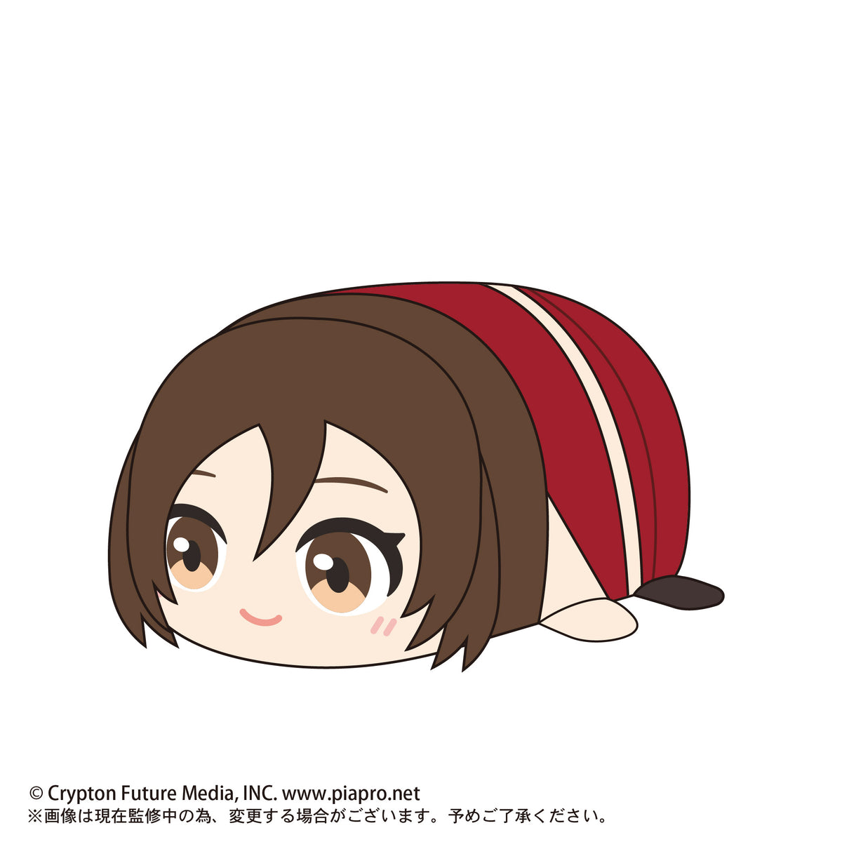 Vocaloid: Meiko Potekoro Medium Plush