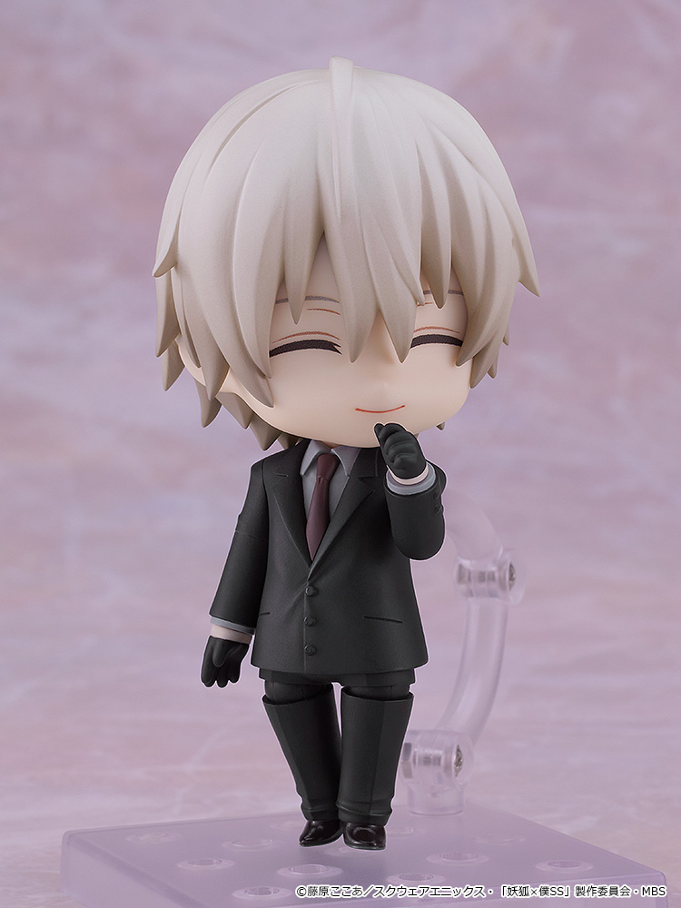 Inu x Boku SS: 2595 Soshi Miketsukami Nendoroid