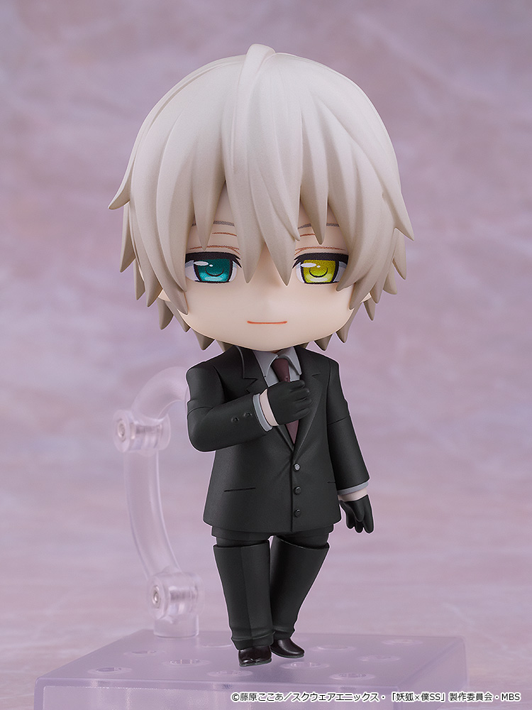 Inu x Boku SS: 2595 Soshi Miketsukami Nendoroid
