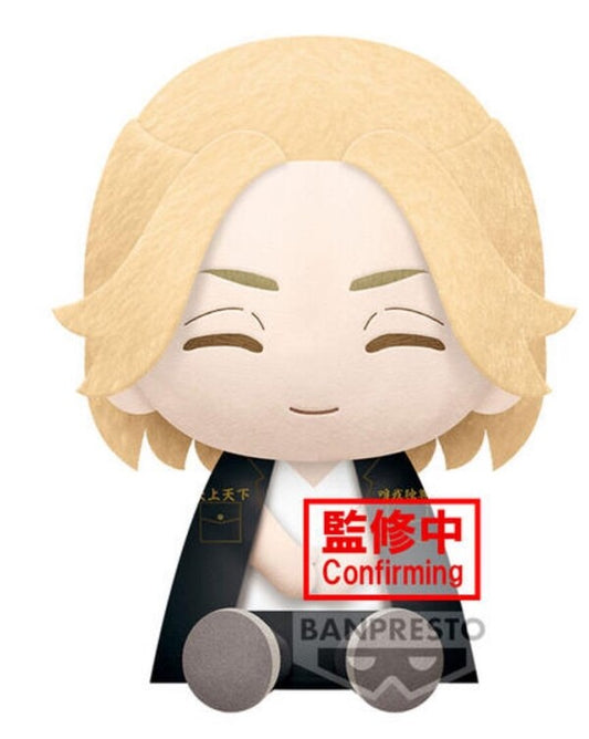 Tokyo Revengers: Mikey (Sano Manjiro) Big Plush