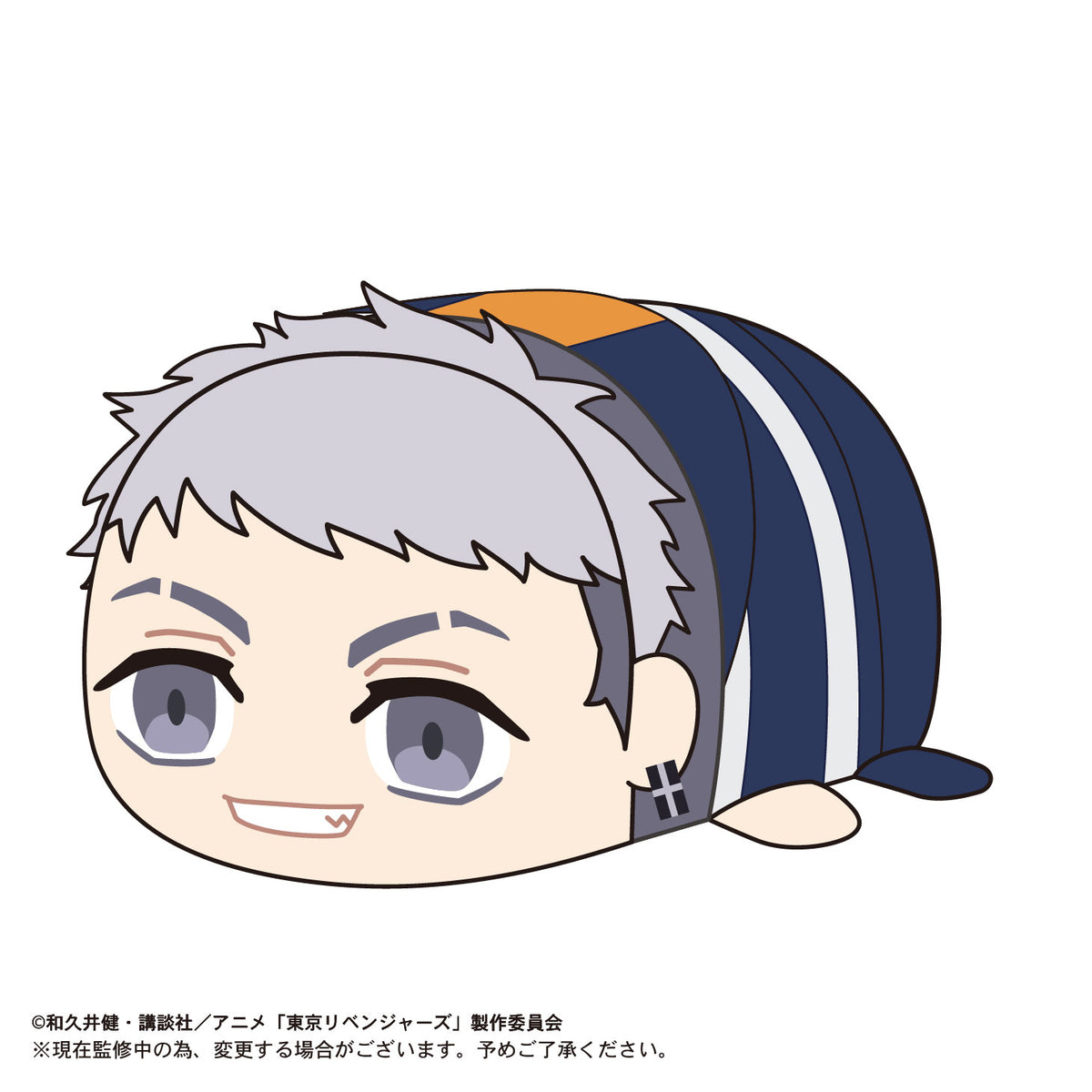 Tokyo Revengers: Mitsuya Potekoro -Casual Ver.- Large Plush
