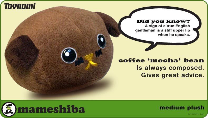 Mameshiba: Mocha Bean Plush