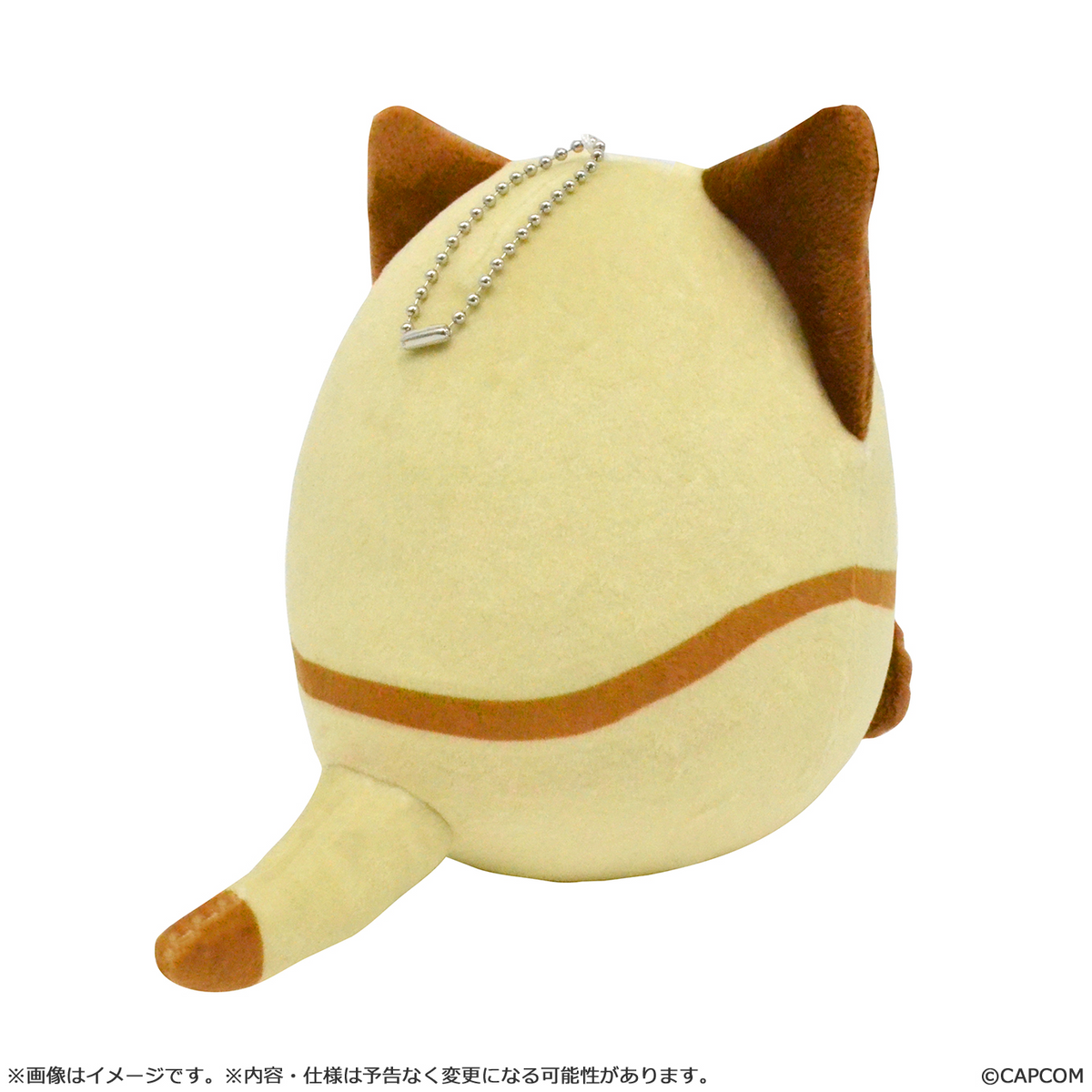 Monster Hunter: Felyne Fuwa Tama Mini Plush
