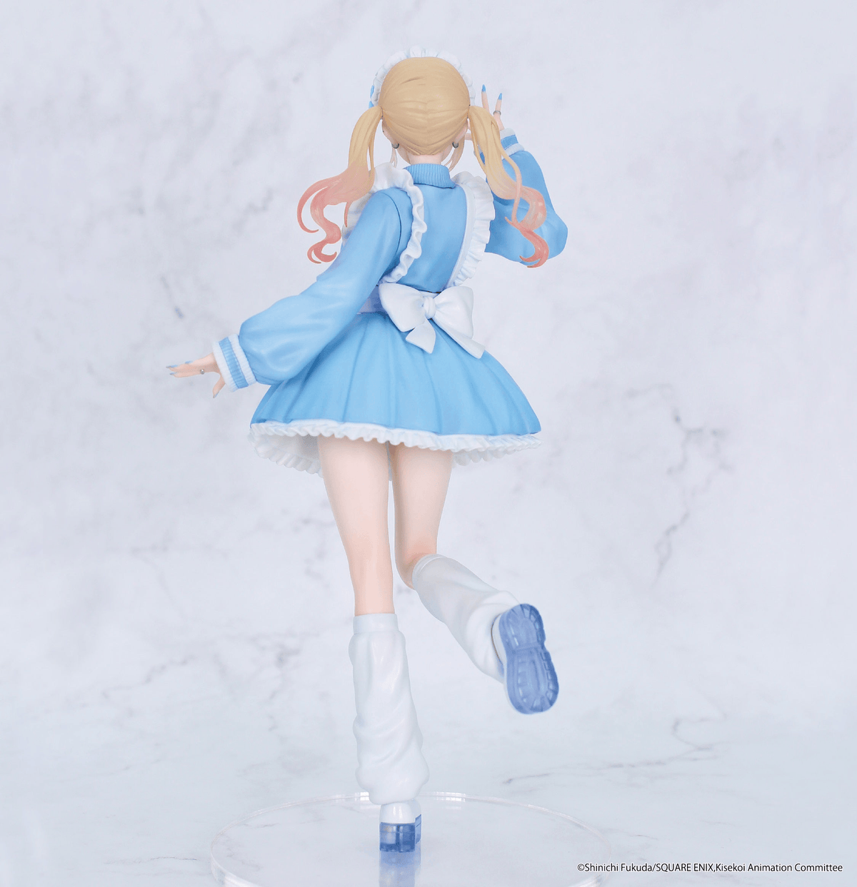 My Dress-Up Darling: Marin Jersey Maid Ver. Vivit Prize Figure