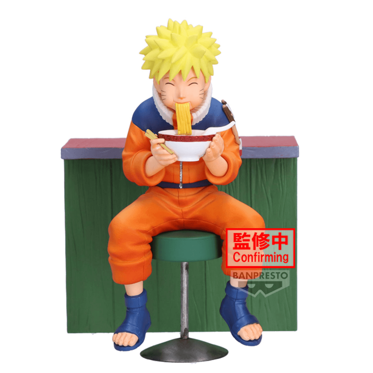 Naruto: -NARUTO 72 series- 16 Figure Naruto Prize Figure