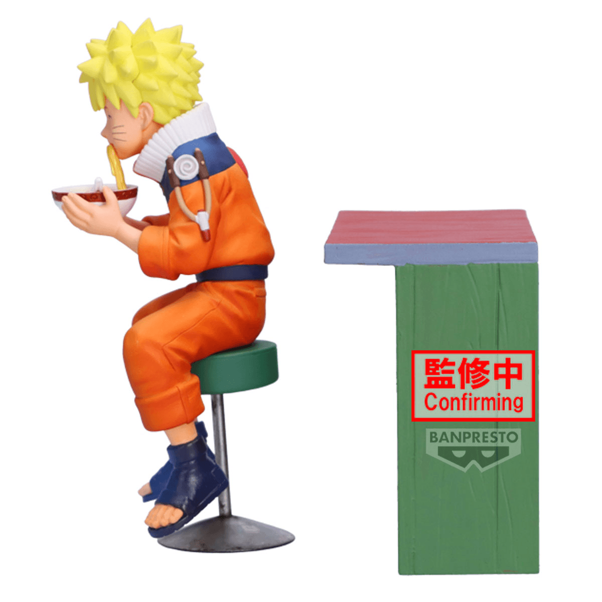 Naruto: -NARUTO 72 series- 16 Figure Naruto Prize Figure
