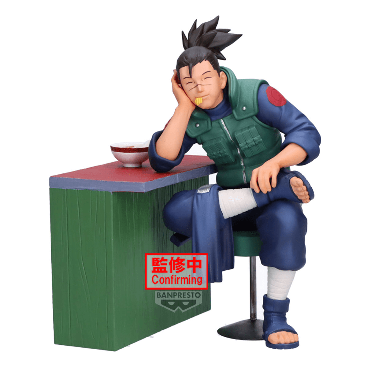 Naruto: -NARUTO 72 series- 16 Figure Iruka Prize Figure