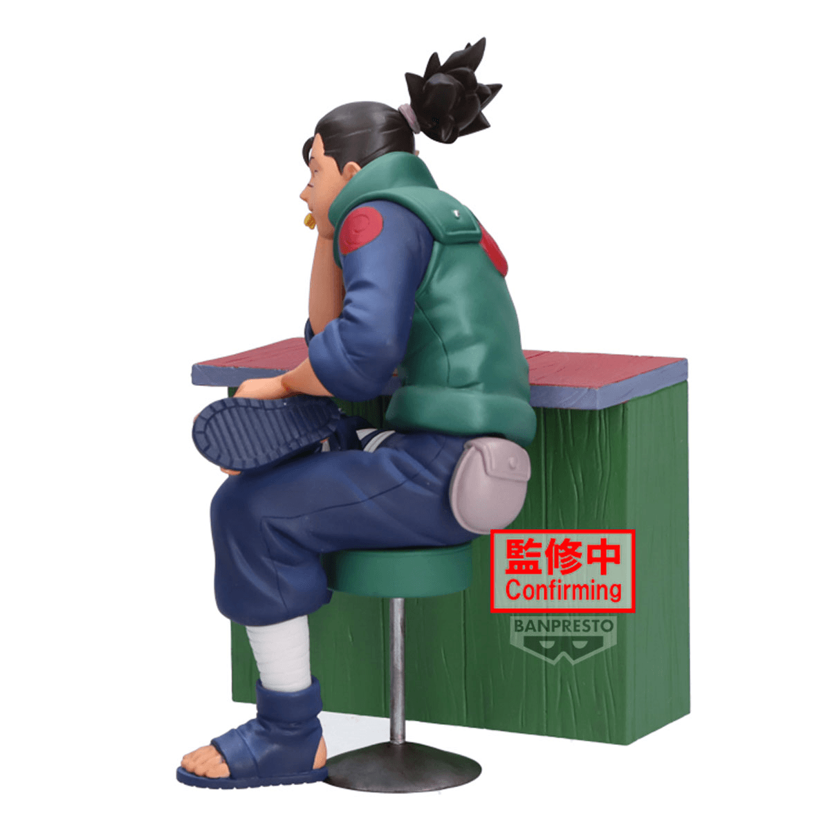 Naruto: -NARUTO 72 series- 16 Figure Iruka Prize Figure