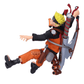 Naruto Shippuden: -NARUTO 72 series- 33 Naruto Vibration Stars Prize Figure