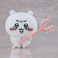 Chiikawa: 2167 Chiikawa Nendoroid