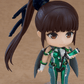 Stellar Blade: 2932 EVE Nendoroid