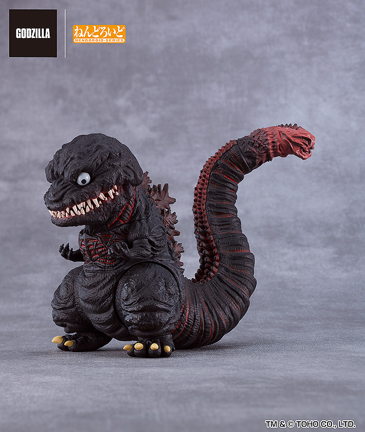 Godzilla: 2800 Godzilla (2016) Nendoroid