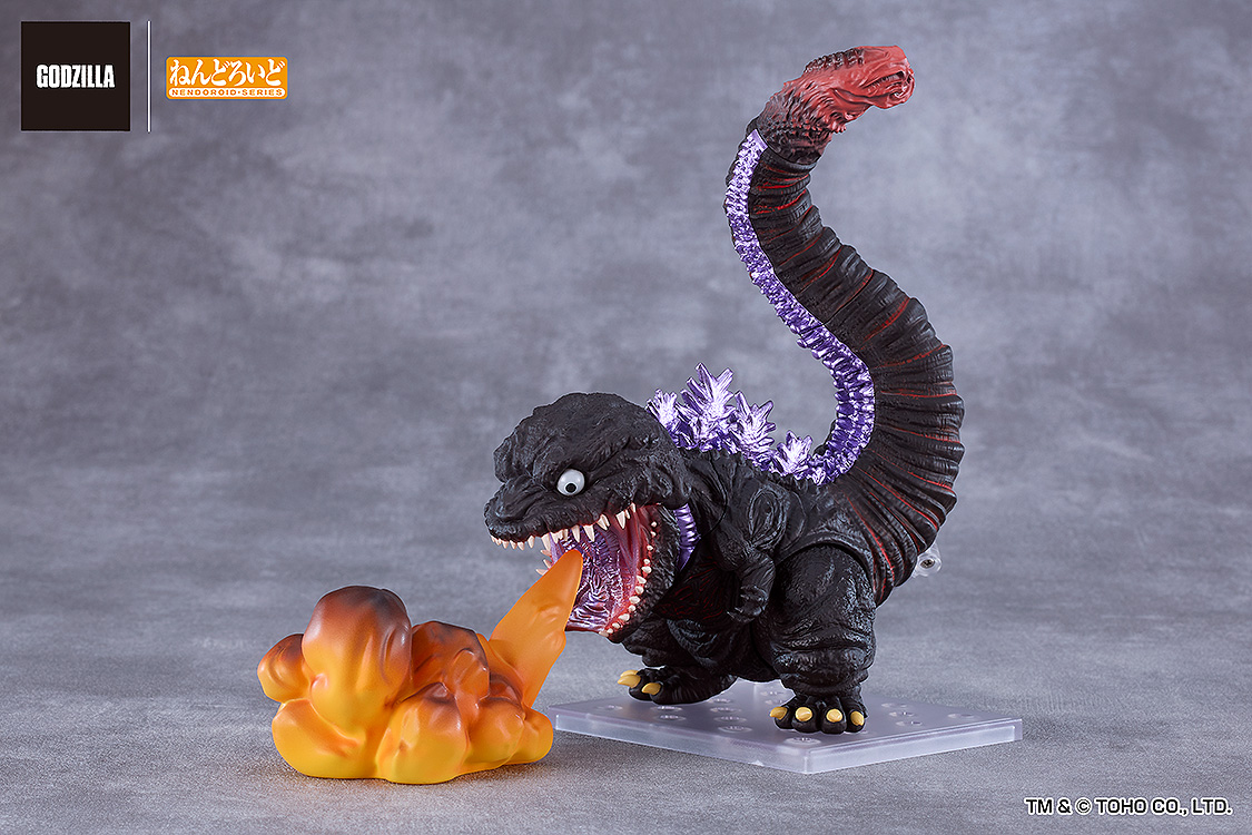Godzilla: 2800 Godzilla (2016) Nendoroid