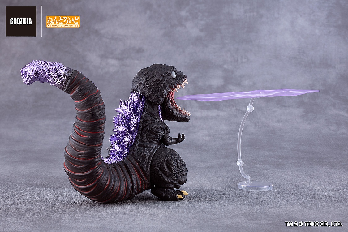 Godzilla: 2800 Godzilla (2016) Nendoroid