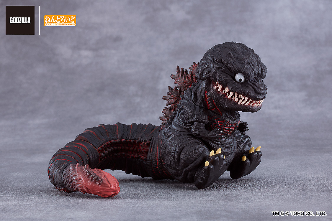 Godzilla: 2800 Godzilla (2016) Nendoroid
