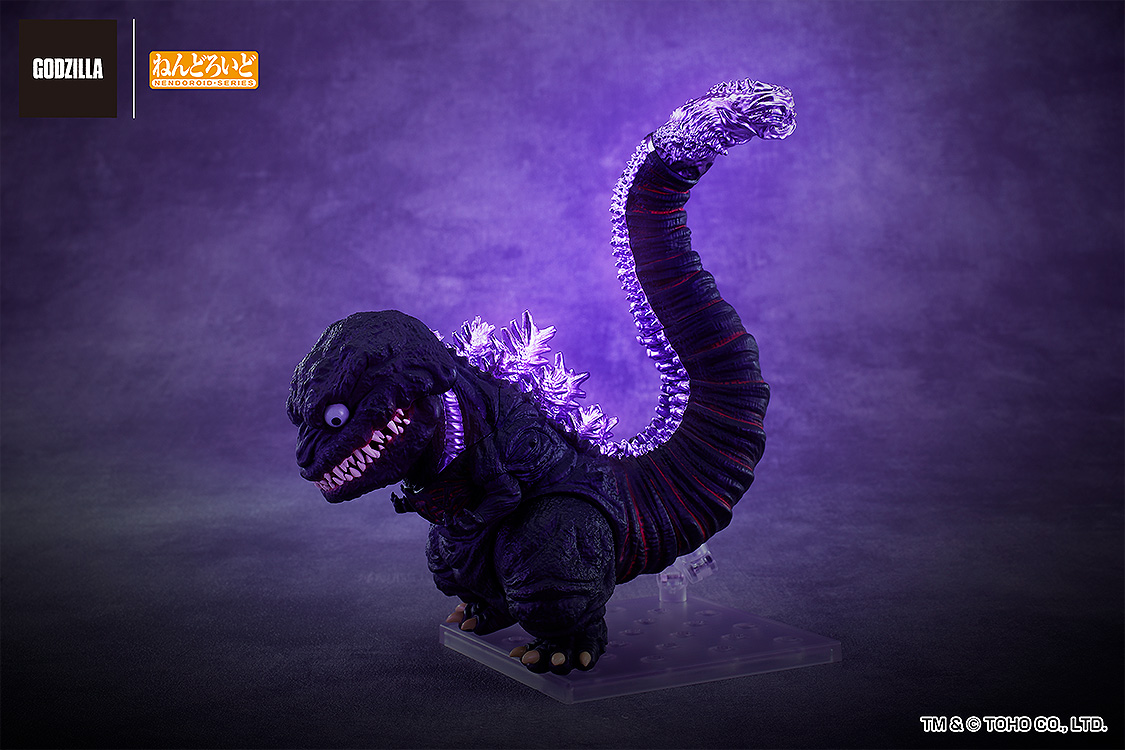 Godzilla: 2800 Godzilla (2016) Nendoroid