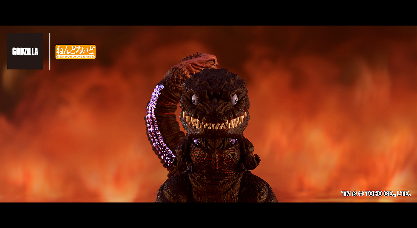 Godzilla: 2800 Godzilla (2016) Nendoroid
