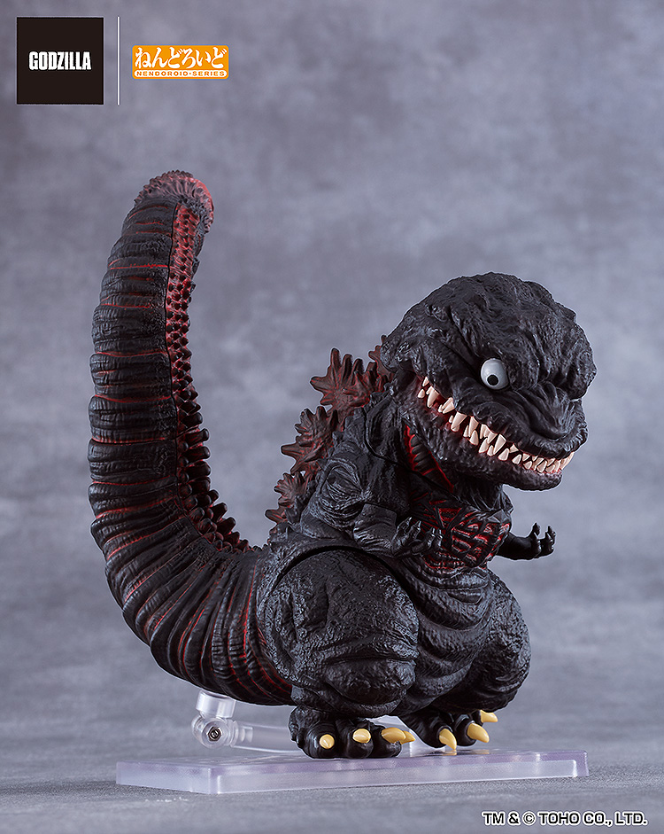 Godzilla: 2800 Godzilla (2016) Nendoroid