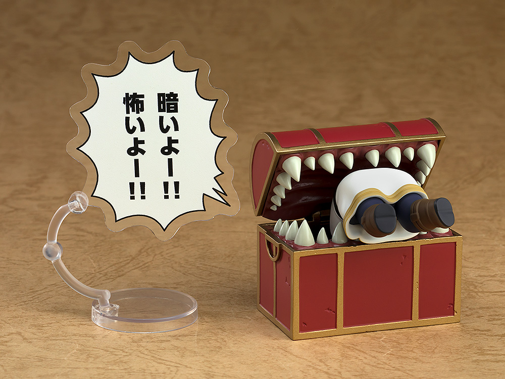 Frieren: 2600 Mimic Nendoroid