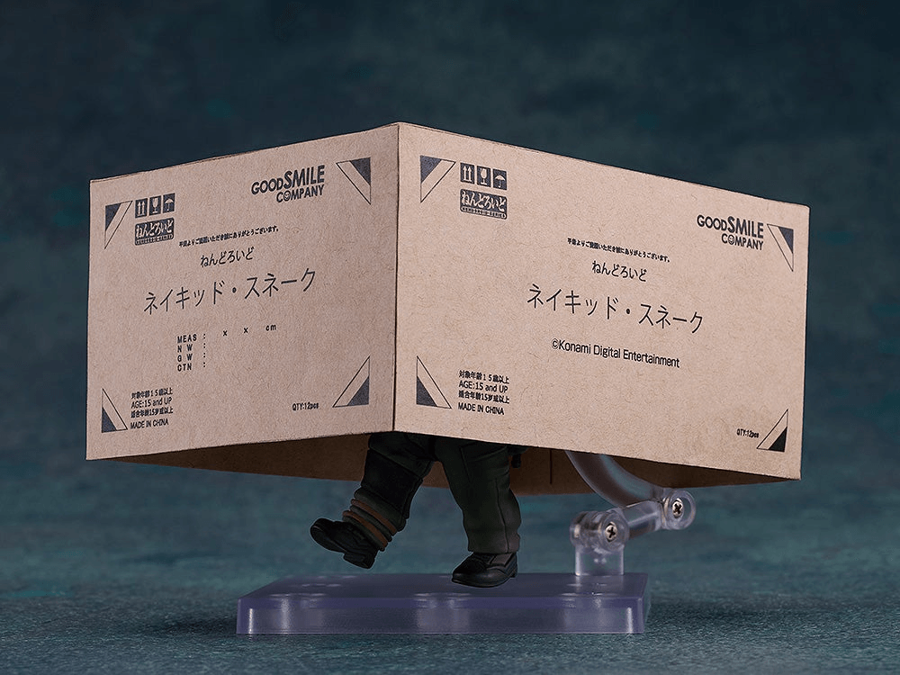 Metal Gear Solid: Snake Eater: 2942 Naked Snake Nendoroid