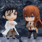 Steins;Gate: 2880 Rintaro Okabe 2.0 Nendoroid