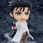 Steins;Gate: 2880 Rintaro Okabe 2.0 Nendoroid