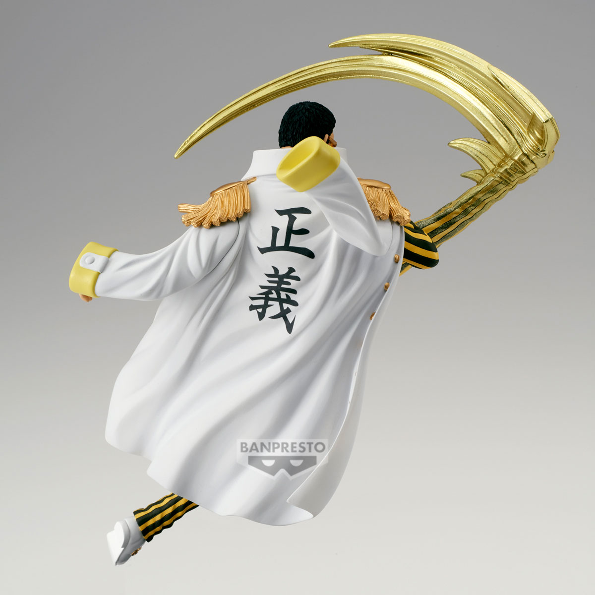 One Piece: Borsalino -Battle Record Collection- Prize Figure