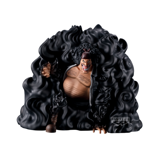 One Piece: Marshall D. Teach -FigLife- Black Hole!!! Prize Figure