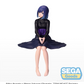 Oshi no Ko: Akane Perching Prize Figure