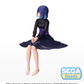 Oshi no Ko: Akane Perching Prize Figure