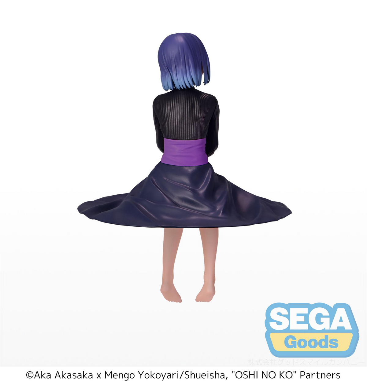 Oshi no Ko: Akane Perching Prize Figure
