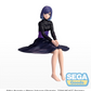 Oshi no Ko: Akane Perching Prize Figure