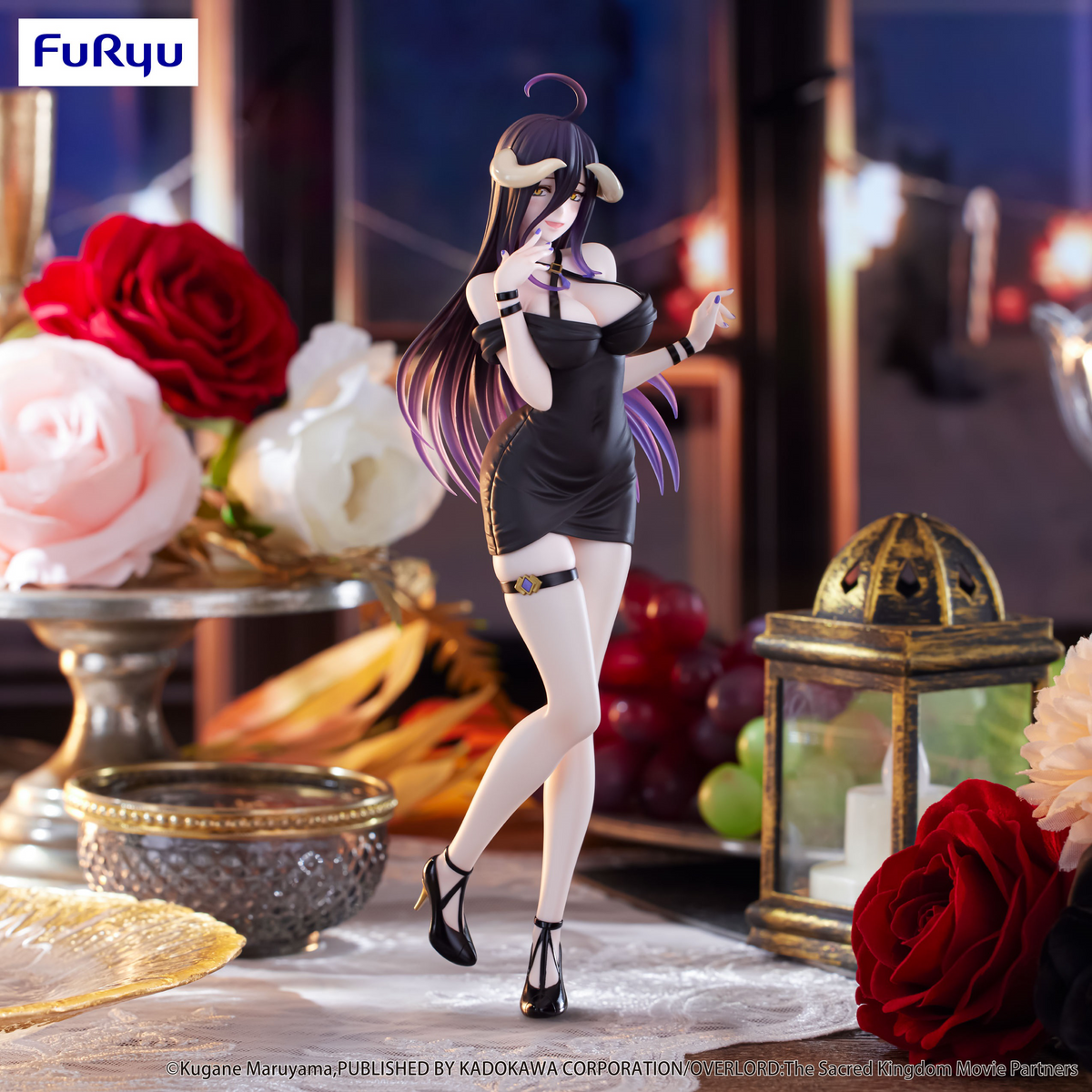 Overlord: Albedo -Mini Dress Ver.- Trio-Try-It Prize Figure