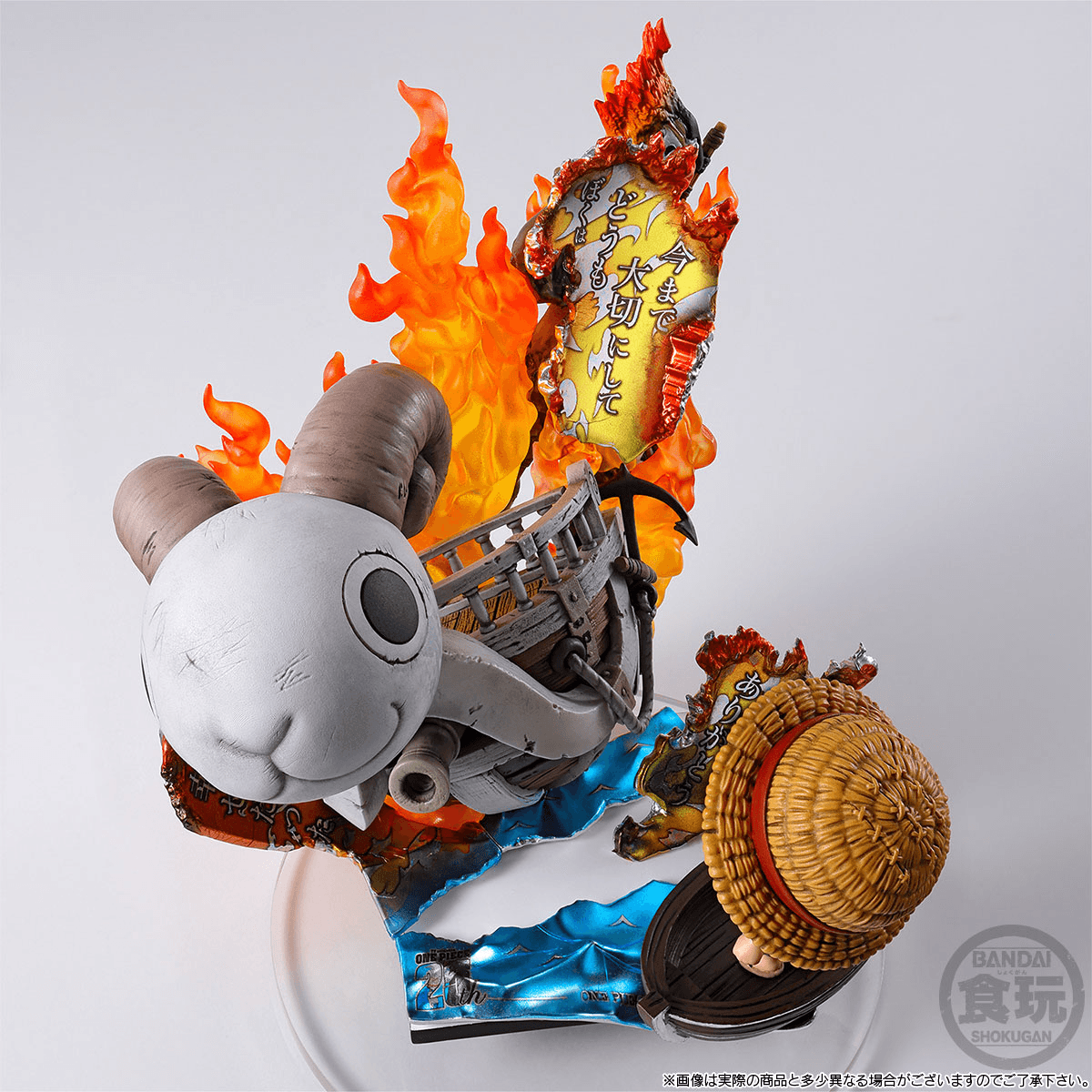 One Piece: Going Merry -Niformation Tsukuru- Memories of the Journey Figure