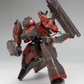 Armored Core: Nineball Armored Core ver. Model