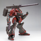 Armored Core: Nineball Armored Core ver. Model