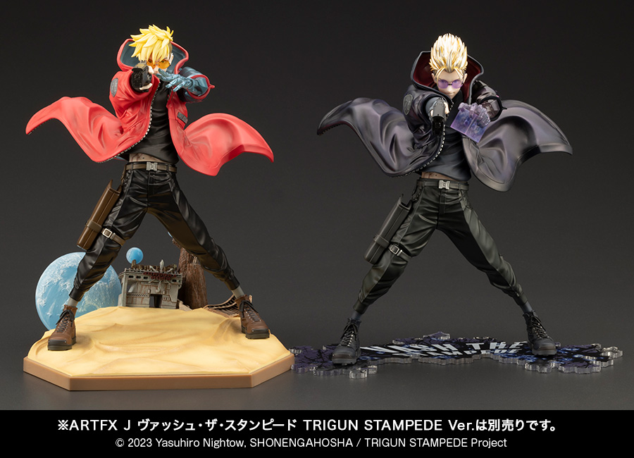 Trigun: Vash the Stampede Gunman in Black ArtFX-J Figure