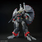 Gundam: Destroy Gundam HG Model