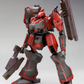 Armored Core: Nineball Armored Core ver. Model