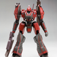 Armored Core: Nineball Armored Core ver. Model