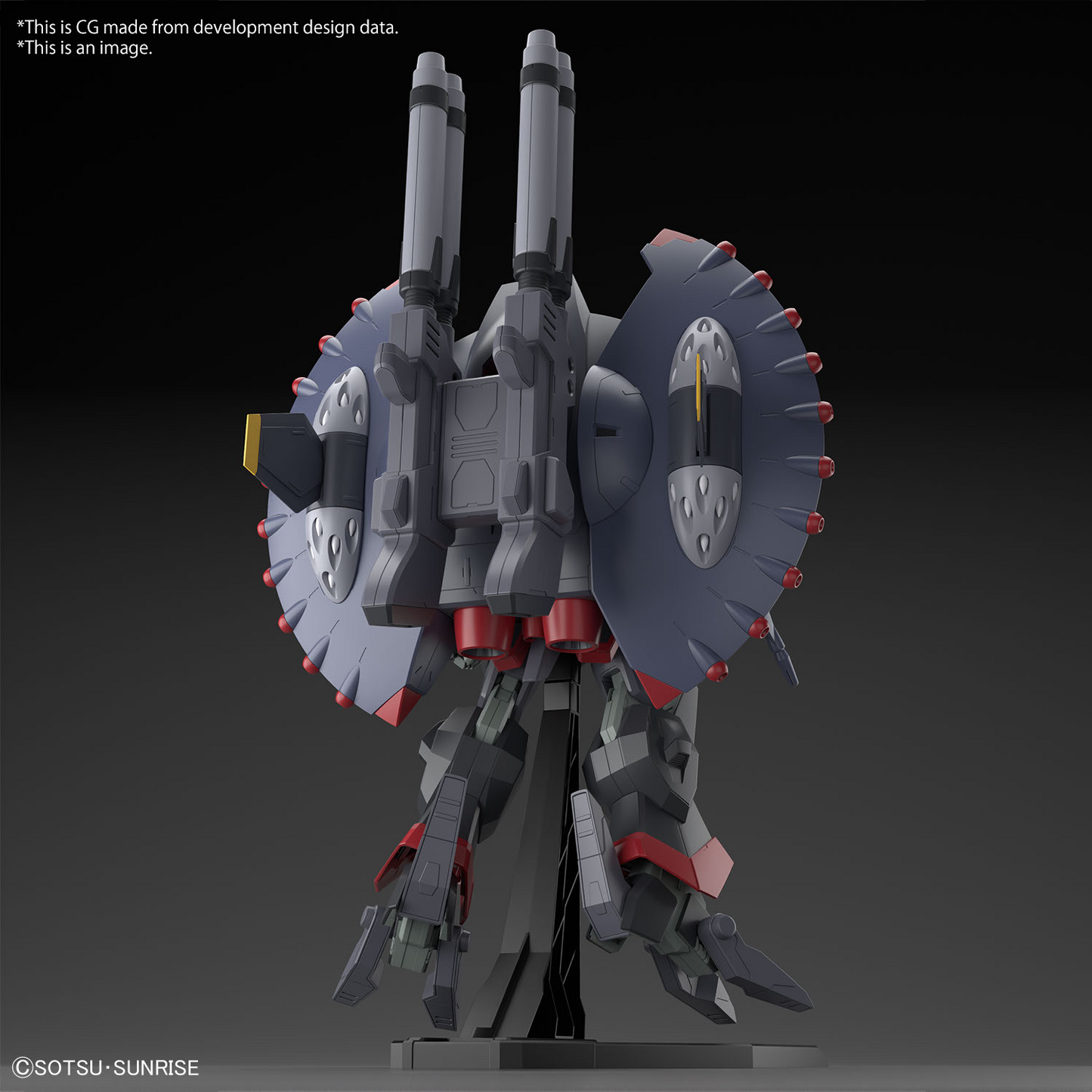 Gundam: Destroy Gundam HG Model