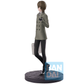 Persona 5: Goro Akechi (P5 Royal) Ichbansho Figure