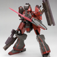 Armored Core: Nineball Armored Core ver. Model