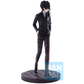 Persona 5: Protagonist (P5 Royal) Ichbansho Figure