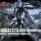 Gundam: Zeta Plus (Unicorn ver.) HG Model