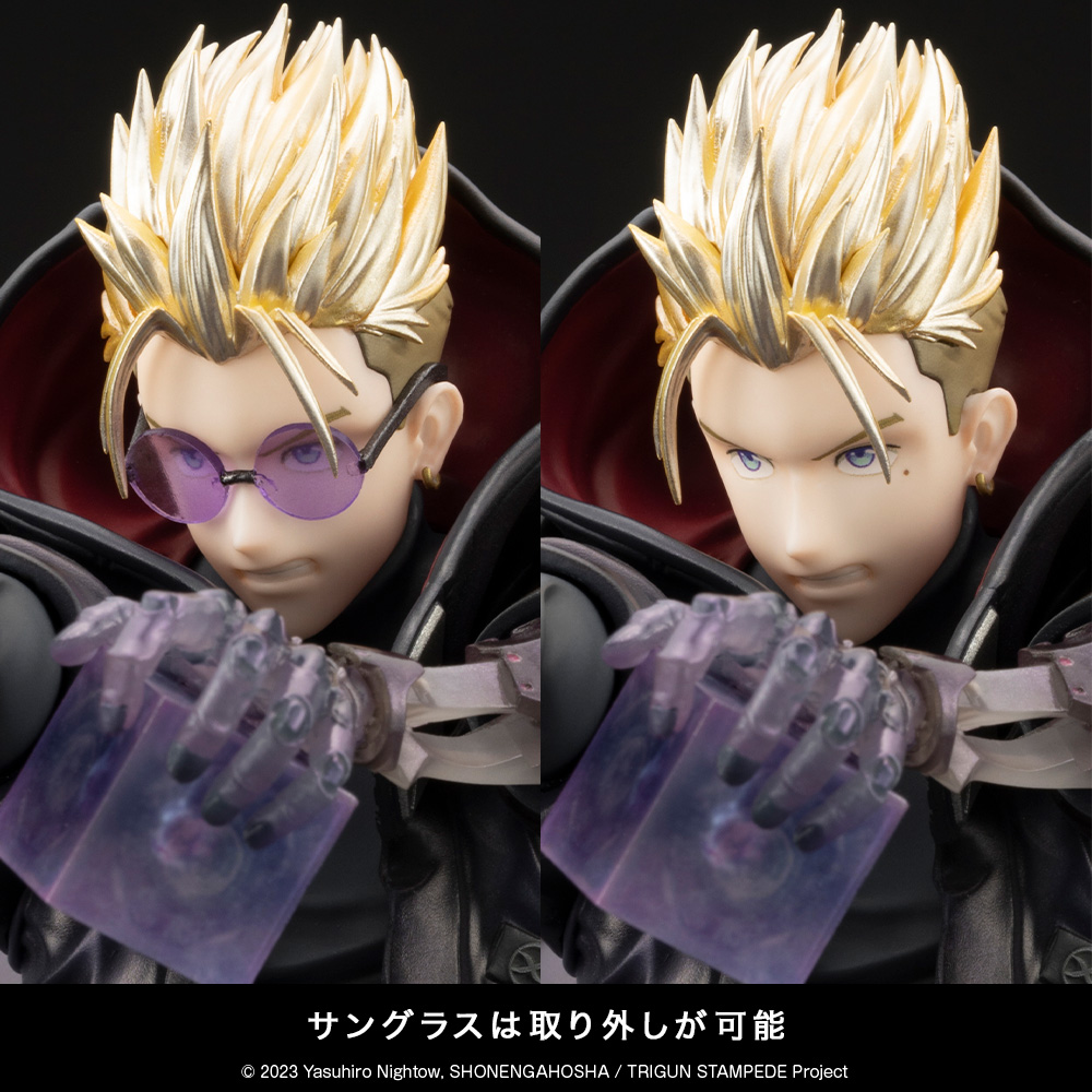 Trigun: Vash the Stampede Gunman in Black ArtFX-J Figure