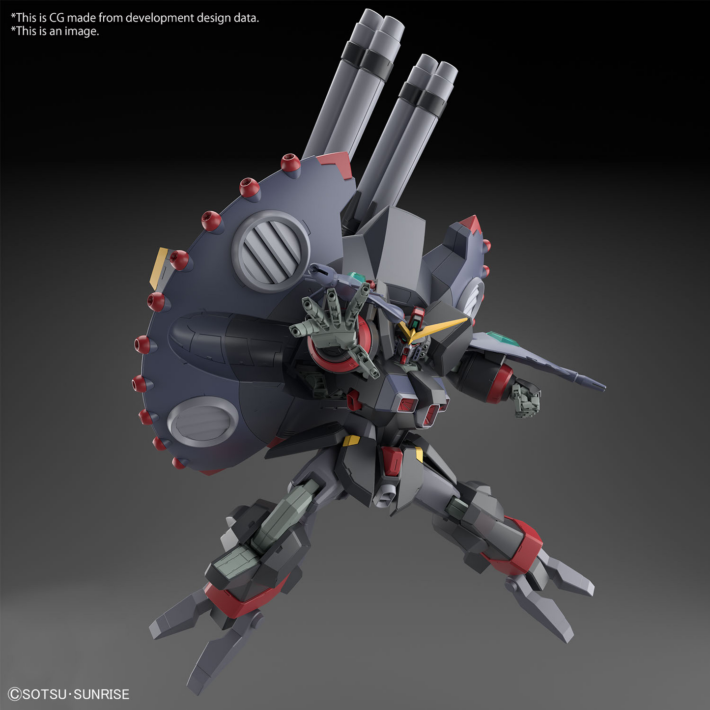 Gundam: Destroy Gundam HG Model
